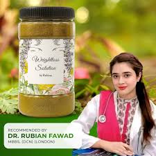 Special Eid Ul Adha Offer Weight Lose Herbal Powder 🌿 | 1-Month Plan 📆 | FREE DELIVERY ALL OVER PAKISTAN 💚✨